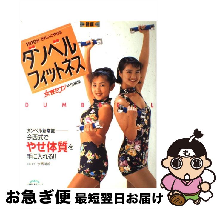 š 110ʬ줤ˤ䤻٥롦եåȥͥ / ش / ش [å]ڥͥݥȯ
