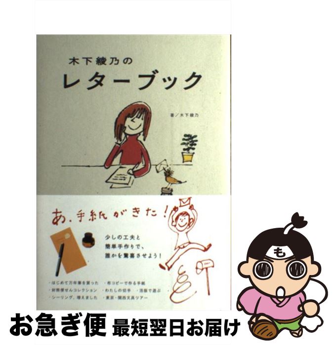 äʤޡޤŹ㤨֡š ڲǵΥ쥿֥å / ڲ ǵ / WAVE [ñ]ڥͥݥȯۡפβǤʤ259ߤˤʤޤ