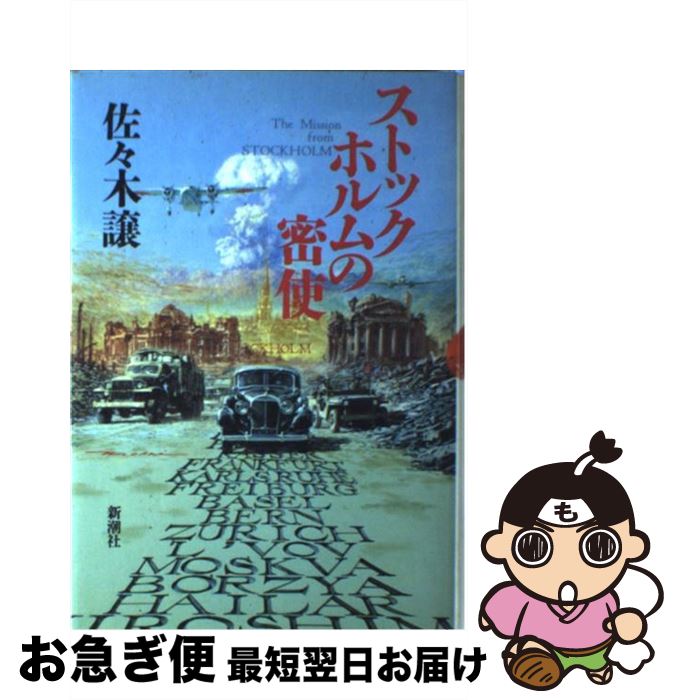 š ȥåۥ̩ /   / Ĭ [ñ]ڥͥݥȯ