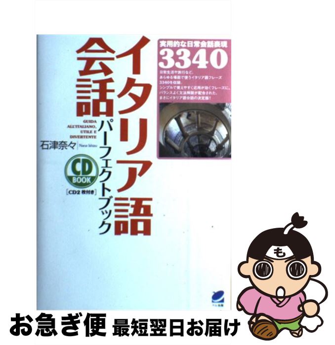 š ꥢåѡեȥ֥å /  ࡹ / ٥ [ñ]ڥͥݥȯ