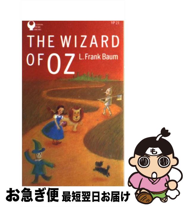 【中古】 THE　WIZARD　OF　OZ / L.Frank Ba