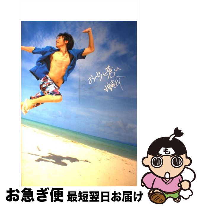 š  зò1st̿ /   / ꥳ󡦥󥿥ƥ [緿]ڥͥݥȯ