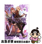 【中古】 エスカ＆ロジーのアトリエ～黄昏の空の錬金術士～ザ・コンプリートガイド PS3 / 電撃プレイステーション編集部 / アスキー・メディアワークス [単行本]【ネコポス発送】