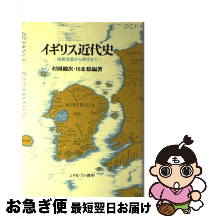 äʤޡޤŹ㤨֡š ꥹ פ鸽ޤ / ¼ ,  ̭ / ߥͥ˼ [ñ]ڥͥݥȯۡפβǤʤ295ߤˤʤޤ