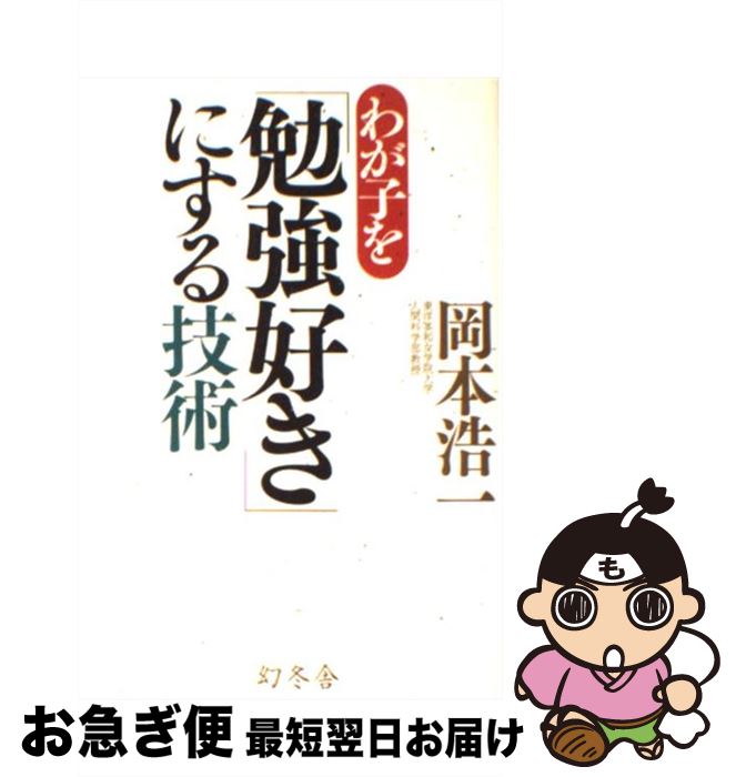 š 郎Ҥٶפˤ뵻 /   / ߼ [ñ]ڥͥݥȯ