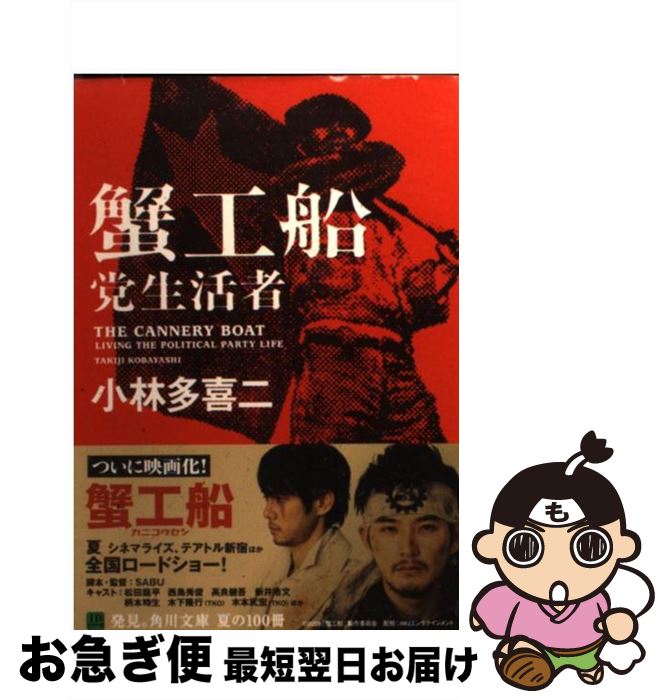 š   /  ¿ / 롼ץѥ֥å [ʸ]ڥͥݥȯ