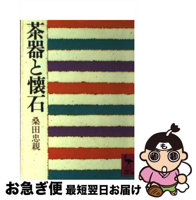 š Ȳ /   / ̼ [ʸ]ڥͥݥȯ