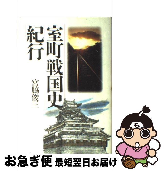 š Į˵ /  ӻ / ̼ [ñ]ڥͥݥȯ