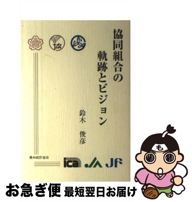 š Ʊȹεפȥӥ /  ɧ / ׶ [ñ]ڥͥݥȯ