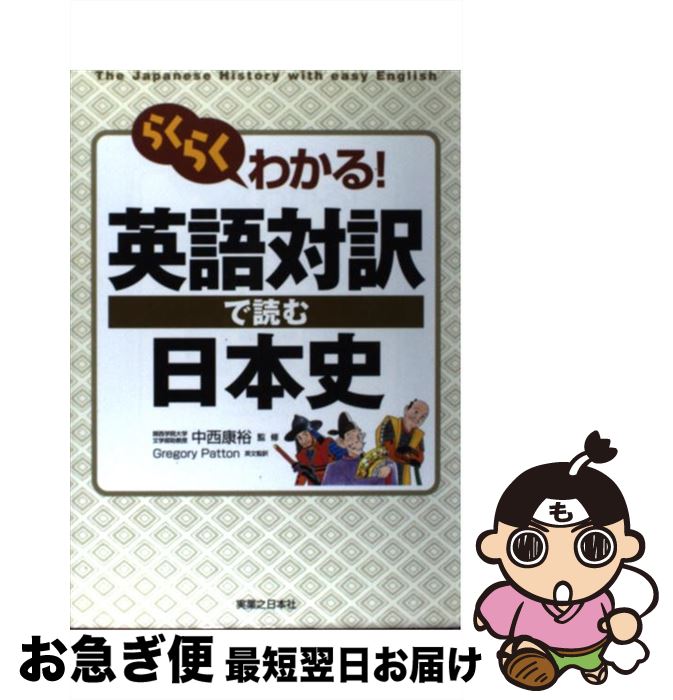 š 餯餯狼롪Ѹɤܻ / ¶Ƿܼ / ¶Ƿܼ [ñ]ڥͥݥȯ