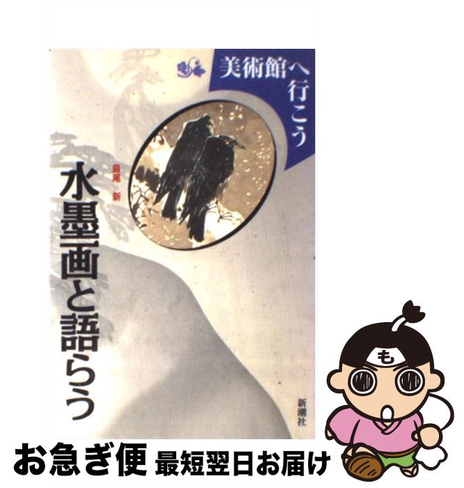 š ϲȸ餦 /   / Ĭ [ñ]ڥͥݥȯ
