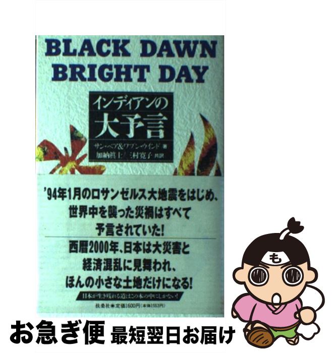 š ǥͽ /  ٥, ֥ , Ǽ û / ޷ [ñ]ڥͥݥȯ