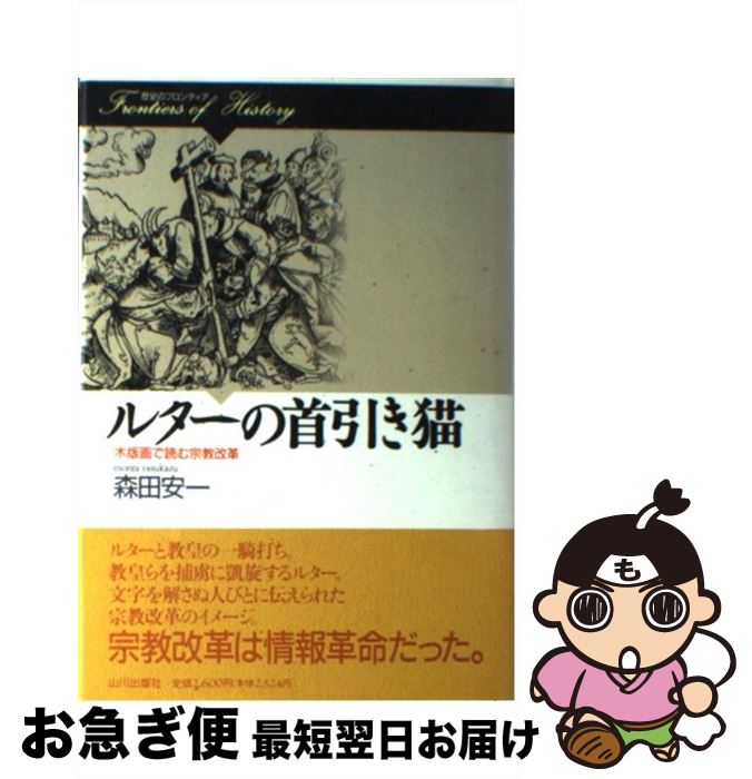 äʤޡޤŹ㤨֡š 륿μǭ ǲɤཡ /  ° / Ǽ [ñ]ڥͥݥȯۡפβǤʤ466ߤˤʤޤ