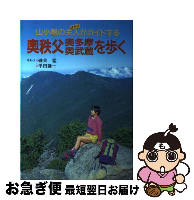 š 㡦¿ࡦ¢⤯ 2 / 볭 , ʿ  / ë [ñ]ڥͥݥȯ