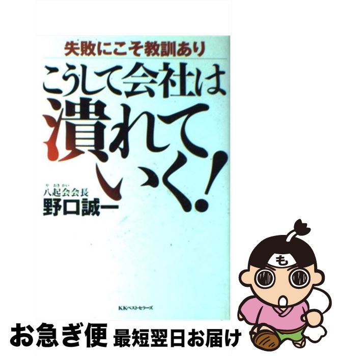 š ƲҤ٤Ƥ Ԥˤ /   / ٥ȥ顼 [ñ]ڥͥݥȯ