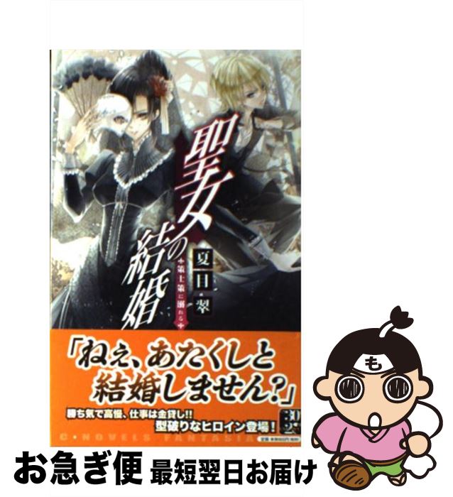 äʤޡޤŹ㤨֡š η뺧 κŮ /  , Laruha /  []ڥͥݥȯۡפβǤʤ541ߤˤʤޤ