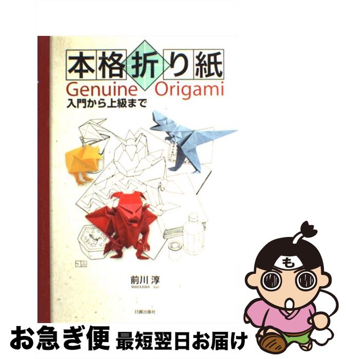 äʤޡޤŹ㤨֡š ܳޤ 礫ޤ /   / ǽǼ [ñ]ڥͥݥȯۡפβǤʤ1,301ߤˤʤޤ