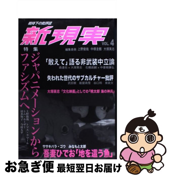 š  v4 / Ľ / Ľ [ñ]ڥͥݥȯ