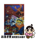 【中古】 グランドライナー / 吉田 正紀 / 小学館 コミック 【ネコポス発送】