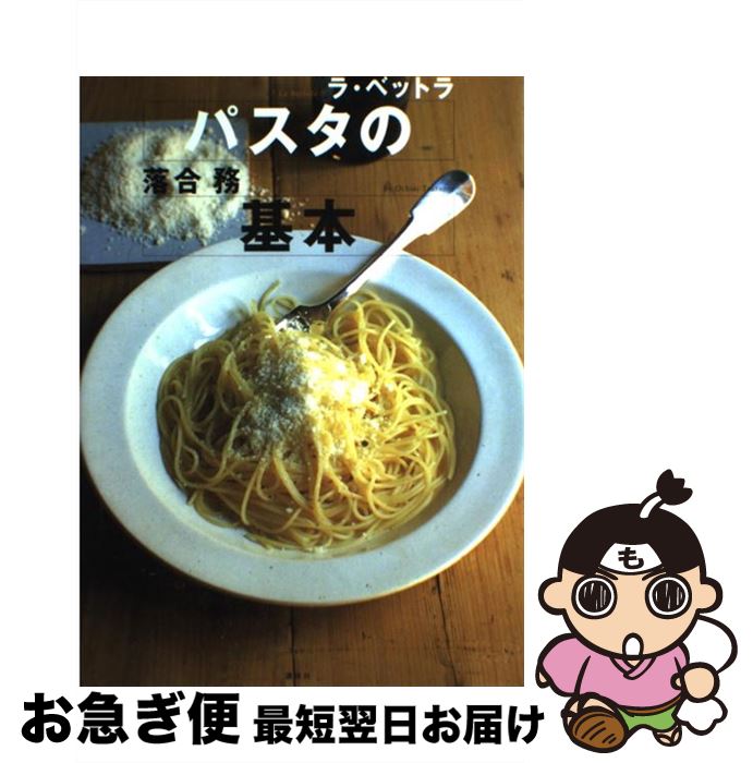 š ѥδ /  ̳ / ̼ [緿]ڥͥݥȯ