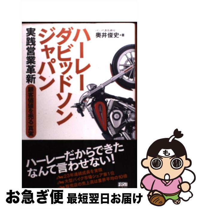 š ϡ졼ӥåɥ󥸥ѥĶȳ׿ ָܵҲͤ׿ /  ӻ / եȥץ쥹 [ñ]ڥͥݥȯ