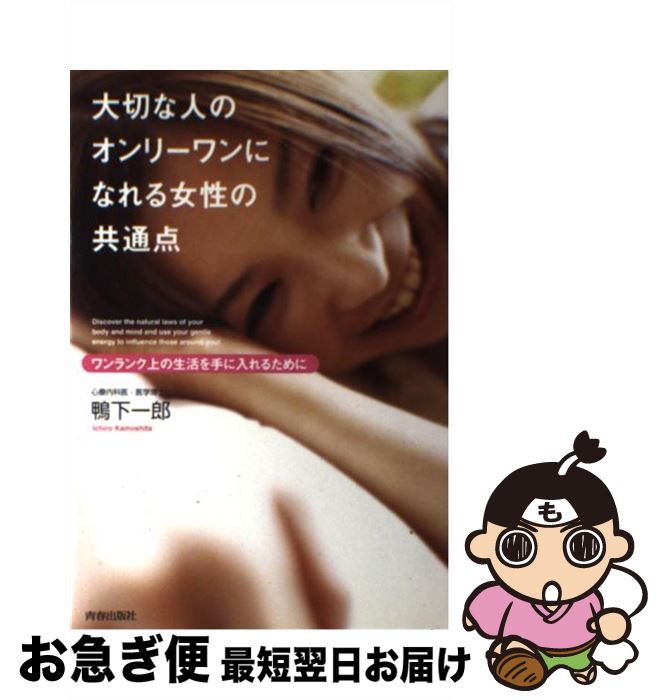 š ڤʿͤΥ꡼ˤʤζ 󥯾뤿 /  Ϻ / ĽսǼ [ñ]ڥͥݥȯ