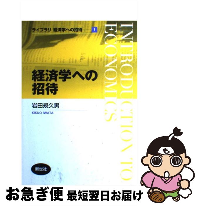 š кѳؤؤξ /   /  [ñ]ڥͥݥȯ