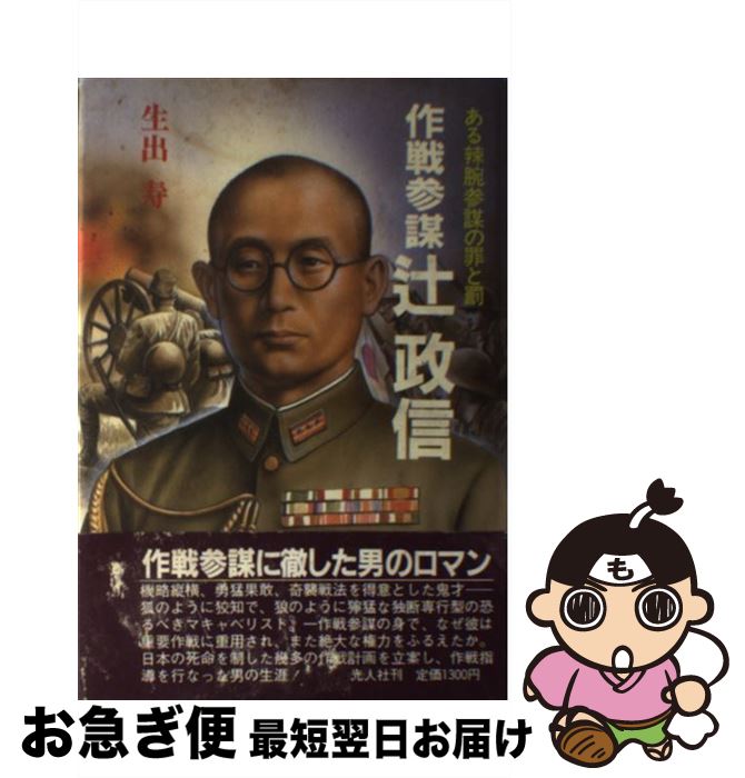 š ﻲ ӻŤκȳ /   / Ĭ˼Ϳ [ñ]ڥͥݥȯ