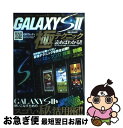 yÁz GALAXYS2ɃeNjbN GALAXYS2gȂ߂̃XSijp / paoŎ / paoŎ [bN]ylR|Xz