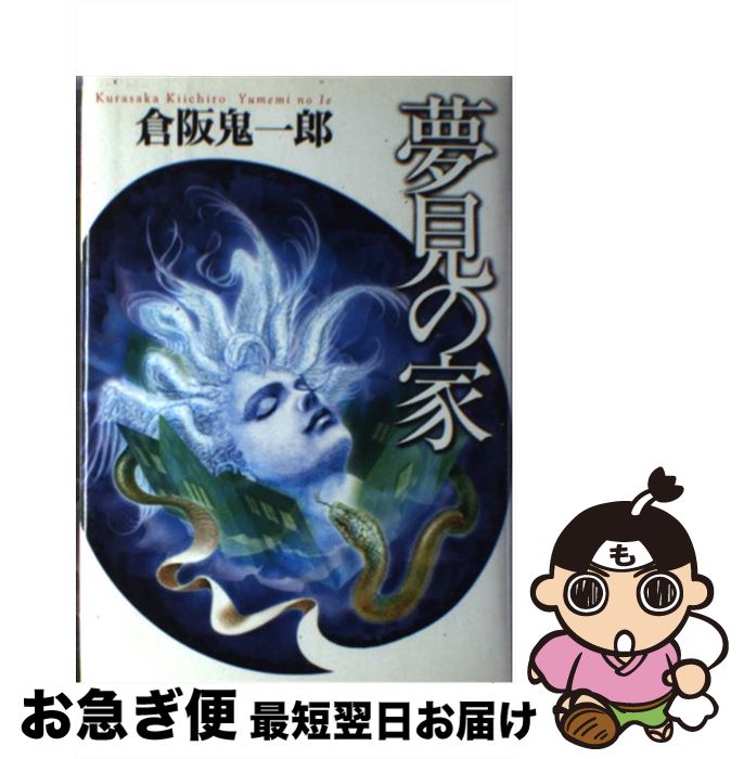 š ̴β / Һ Ϻ / Ѽ [ñ]ڥͥݥȯ