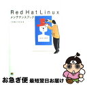 yÁz Red@Hat@LinuxeiXubN /  `, ēc  / \tgoNNGCeBu [Ps{]ylR|Xz