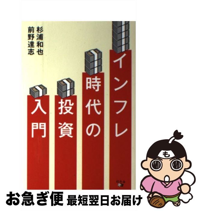 š ե /  ,  ã / ߼ [ñ]ڥͥݥȯ