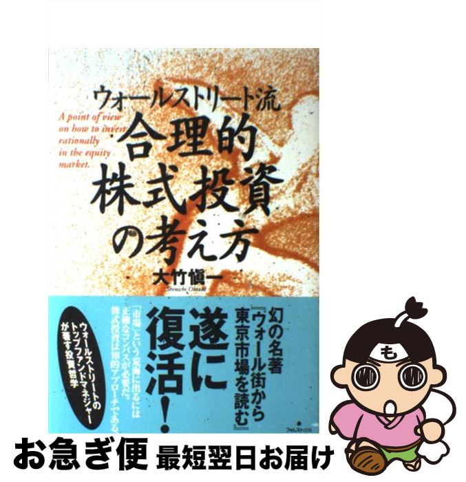 š Ūιͤ 륹ȥ꡼ή /  ư / ե쥹Ƚ( [ñ]ڥͥݥȯ