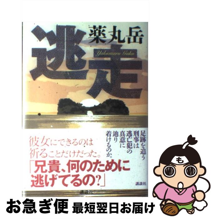 š ƨ /   / ̼ [ñ]ڥͥݥȯ