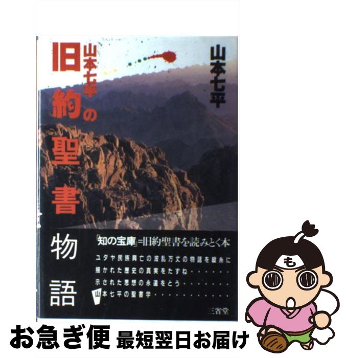 š ܼʿεʪ /  ʿ / Ʋ [ñ]ڥͥݥȯ