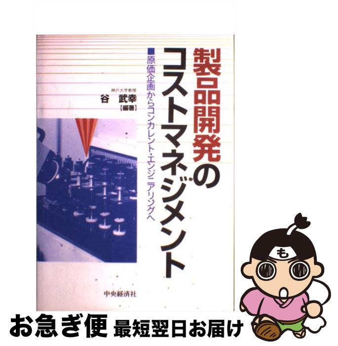 äʤޡޤŹ㤨֡š ʳȯΥȥޥͥ 褫饳󥫥ȡ󥸥˥󥰤 / ë  / кѥ롼ץѥ֥å [ñ]ڥͥݥȯۡפβǤʤ451ߤˤʤޤ