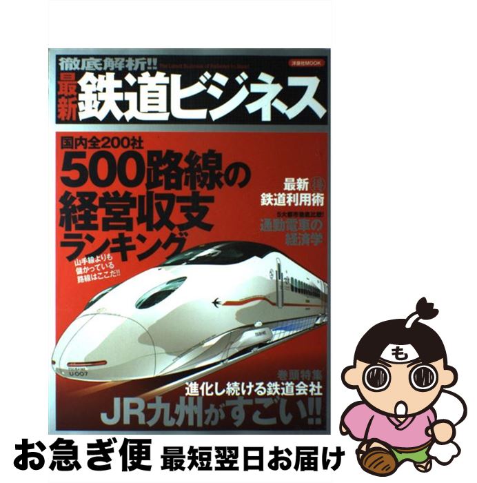 š ŰϡǿŴƻӥͥ 200500ϩηбļ٥󥭥 /  /  [å]ڥͥݥȯ