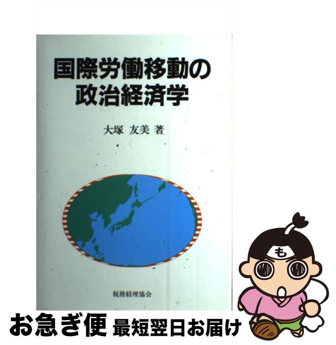 š ϫƯưкѳ /  ͧ / ̳ [ñ]ڥͥݥȯ