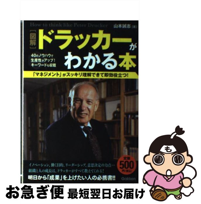 š ҿ޲ӥɥå狼 /   / ظץ饹 [ñ]ڥͥݥȯ