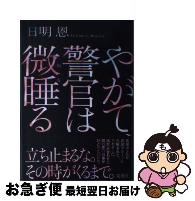 š 䤬ơٴ /   / ռ [ñ]ڥͥݥȯ