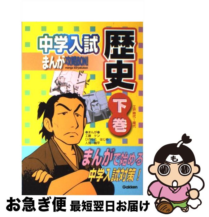 š   / ƣ , ؽ / ظץ饹 [ñ]ڥͥݥȯ