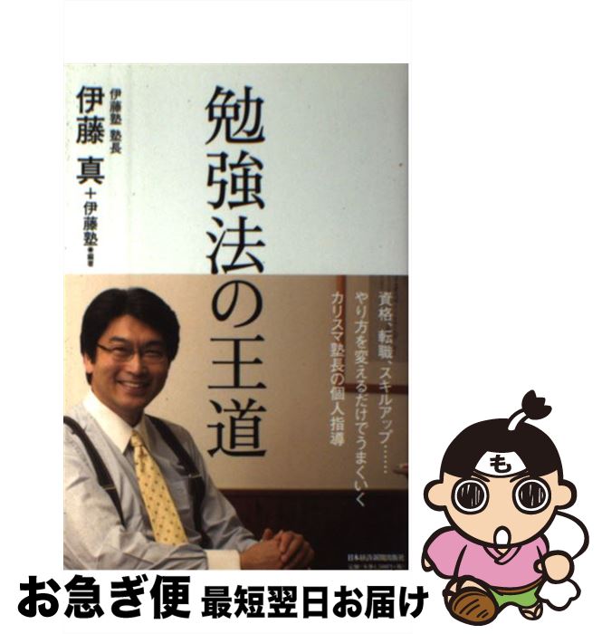 š ٶˡβƻ / ƣ , ƣ / ܷкѿʹ [ñܡʥեȥС]ڥͥݥȯ