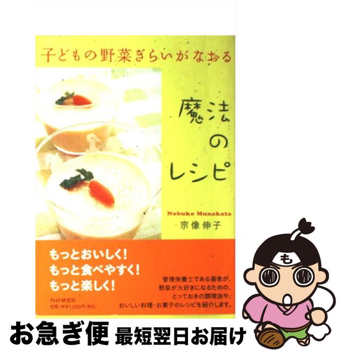 š Ҥɤڤ餤ʤˡΥ쥷 /   / PHP [ñ]ڥͥݥȯ