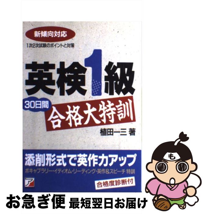 š Ѹ130ֹ÷ /  컰 / Ǽ [ñ]ڥͥݥȯ