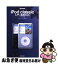 š iPodfaniPodclassic硦ѥ iTunes8б / ݻ ۻ, iPod FanԽ / ߥ˥ [ñܡʥեȥС]ڥͥݥȯ