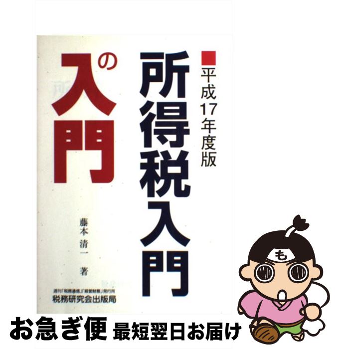 š  ʿ17ǯ / ƣ  / ̳ [ñ]ڥͥݥȯ