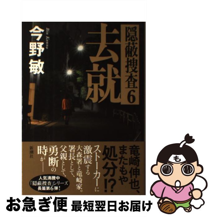 š  ܺ6 /   / Ĭ [ñ]ڥͥݥȯ