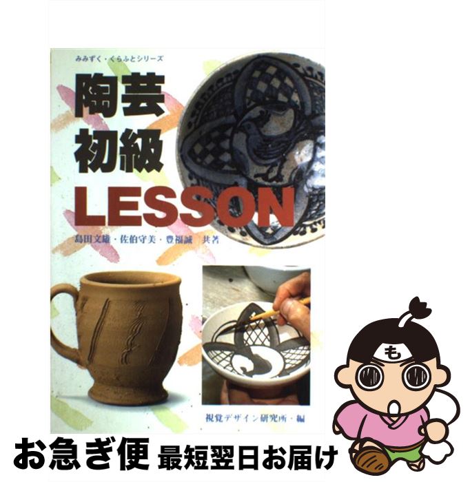 š ƫݽå /  ʸͺ   ˭ʡ  / Хǥ󸦵 [ñܡʥեȥС]ڥͥݥȯ