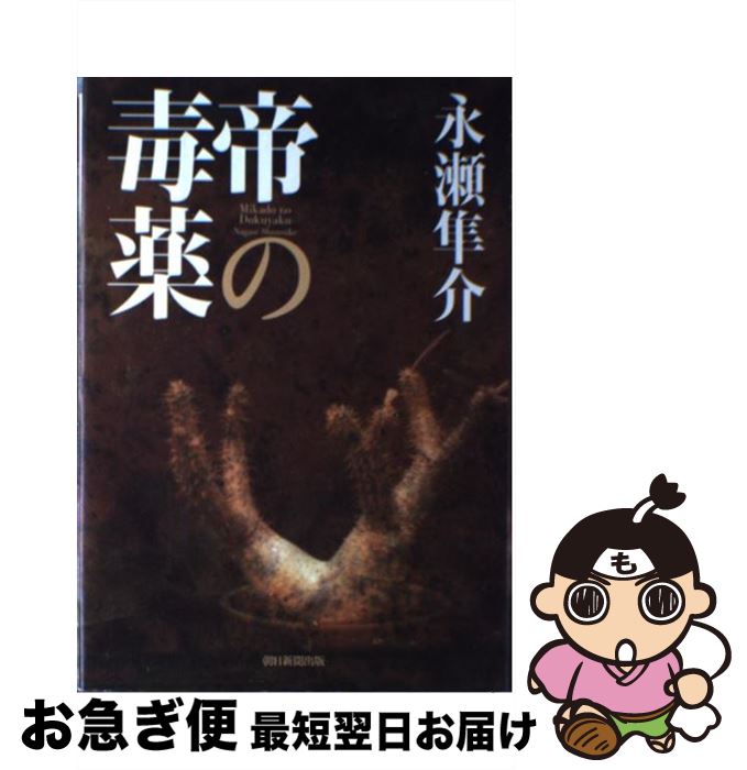 š  / Ȼ / īʹ [ñ]ڥͥݥȯ