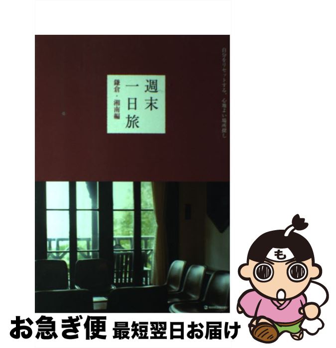 š ι ʬꥻåȤ롢Ϥ褤õ ҡ / ޡ֥֥å / ޡ֥ȥ [ñ]ڥͥݥȯ